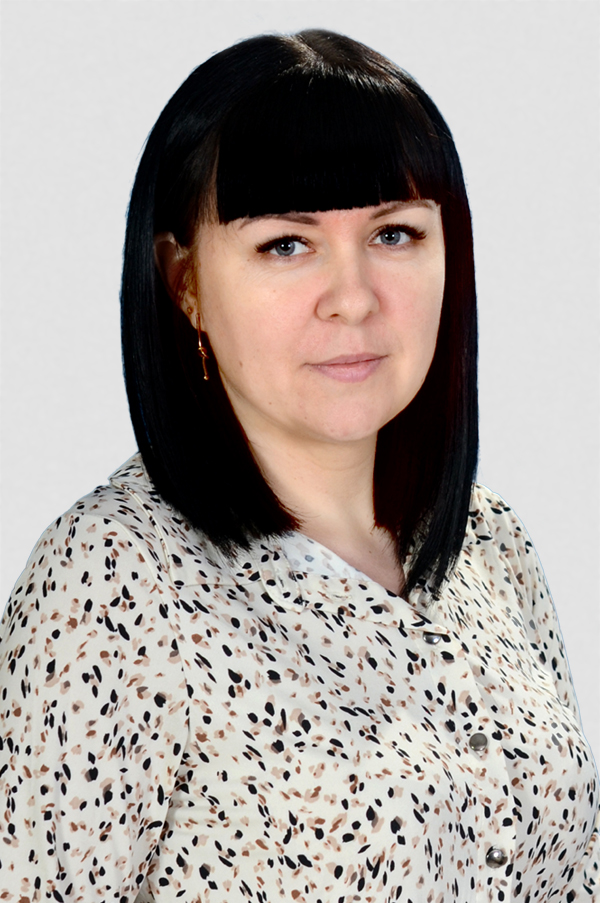 Мурушкина Яна Александровна.