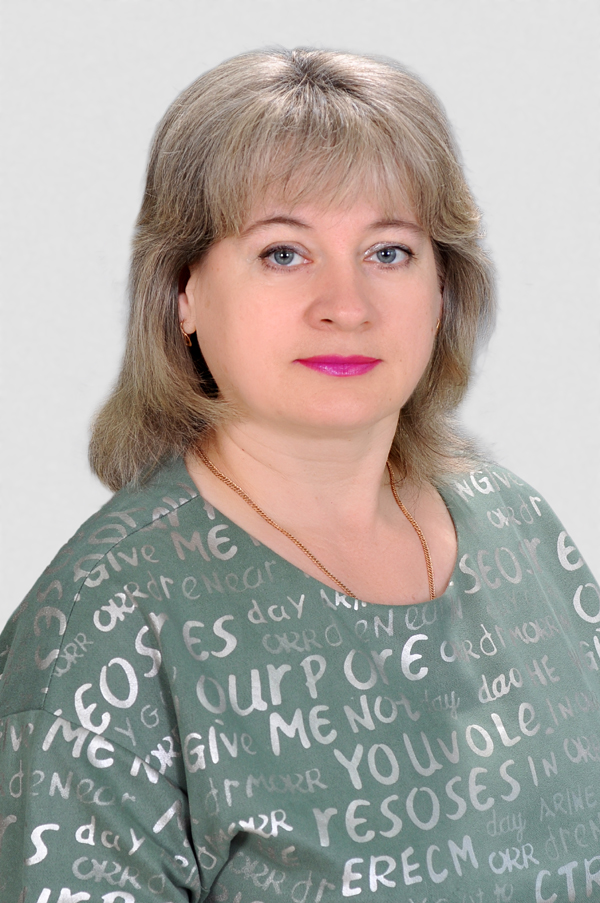 Галкина Юлия Александровна.