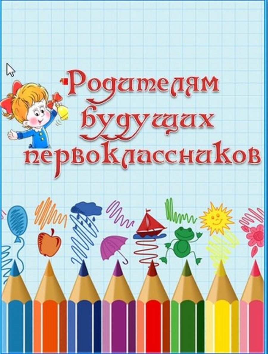 Основное изображение материала.